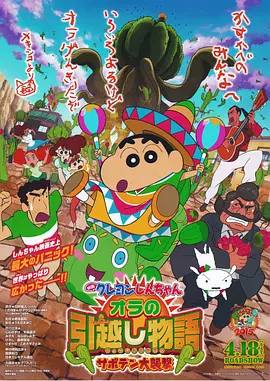小嫂子