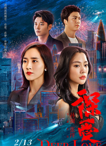 小嫂子